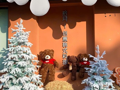 Tuyết tan mút xốp cỡ lớn 3 size trang trí giáng sinh [Dài 50 - 100cm] TUYETTAN-01